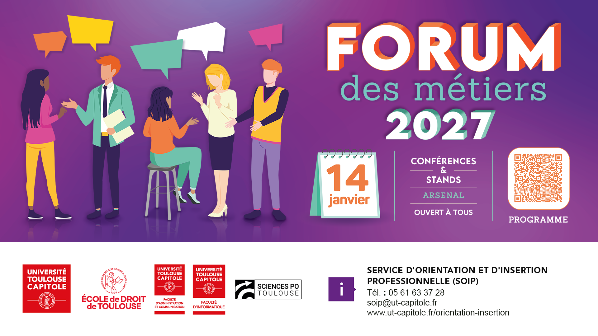 Forum