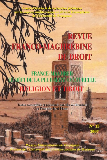 P.U.S.S : RELIGION ET DROIT